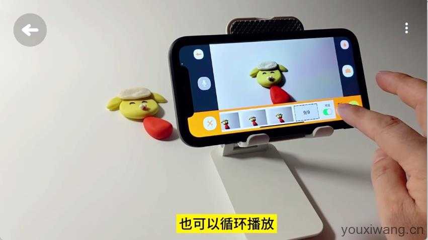 小羊飞飞定格动画