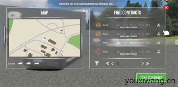 真实驾驶卡车模拟器