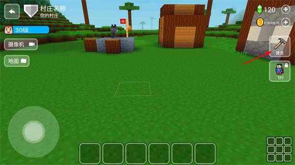 方块世界3D 方块世界3D