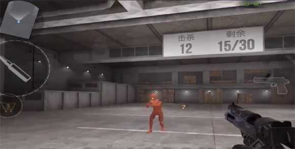 Standoff 2 Standoff 2