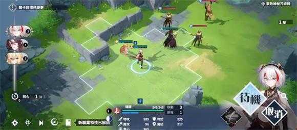 风色幻想NeXus港台服