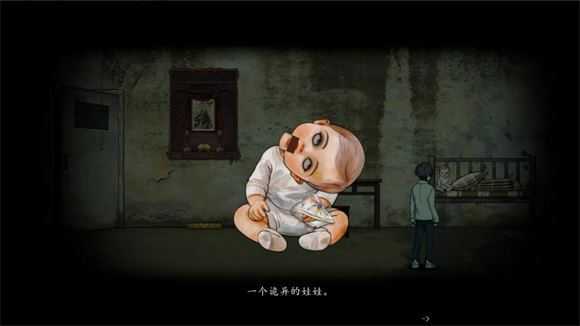 山鬼志寒衣 山鬼志寒衣
