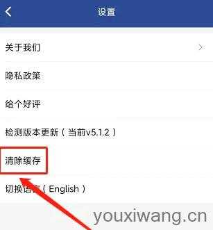 美亚商旅 美亚商旅