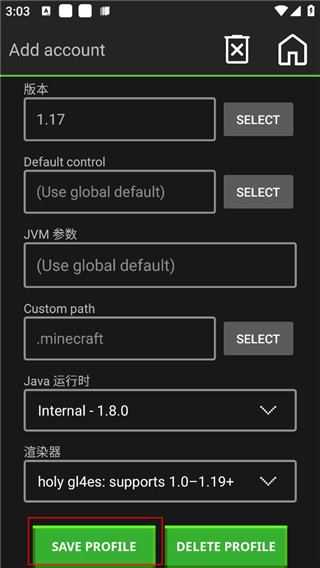 我的世界java版 我的世界java版