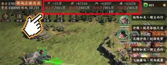 王于兴师 王于兴师