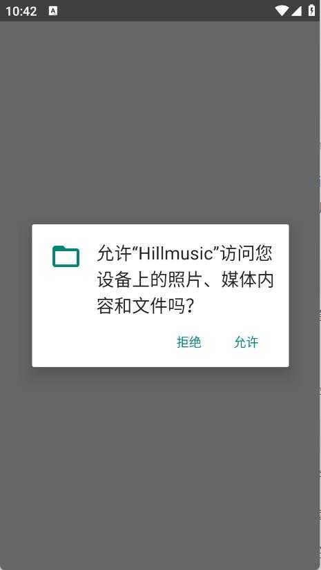 Hillmusic Hillmusic