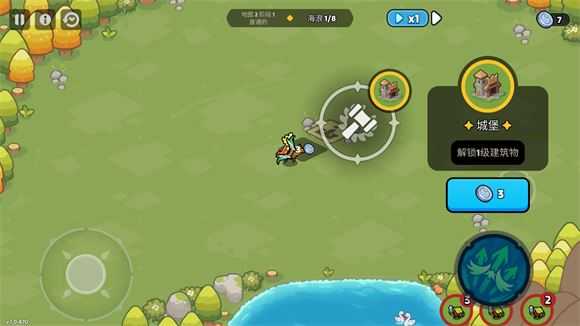 夜幕王国边境塔防中文版