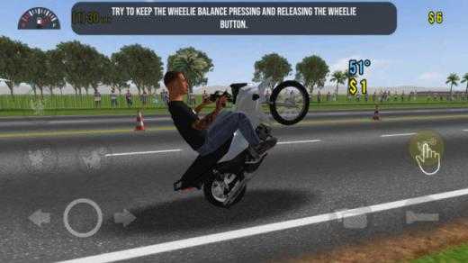 摩托平衡3D内置菜单 摩托平衡3D内置菜单