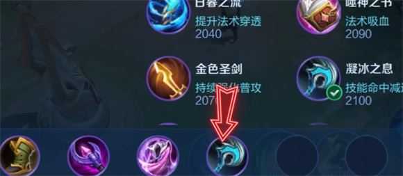 王者荣耀 王者荣耀