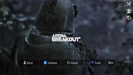 暗区突围国际服 暗区突围国际服