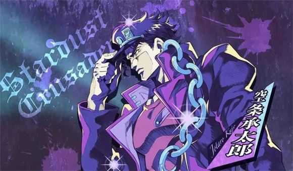 JOJO的奇妙冒险 JOJO的奇妙冒险