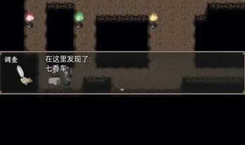 哪吒之伏魔三太子 哪吒之伏魔三太子