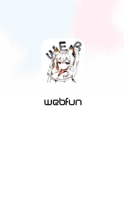 WebFun WebFun