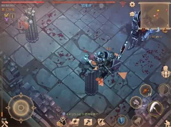 冷酷灵魂 冷酷灵魂