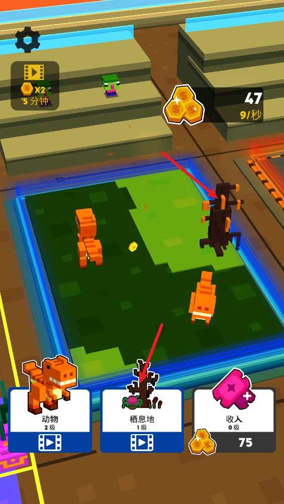 我的家园 我的家园