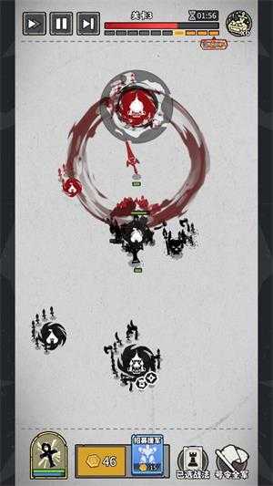 兵器大作战 兵器大作战