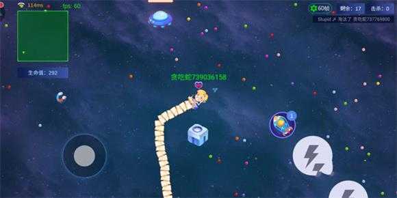 贪吃蛇大作战 贪吃蛇大作战