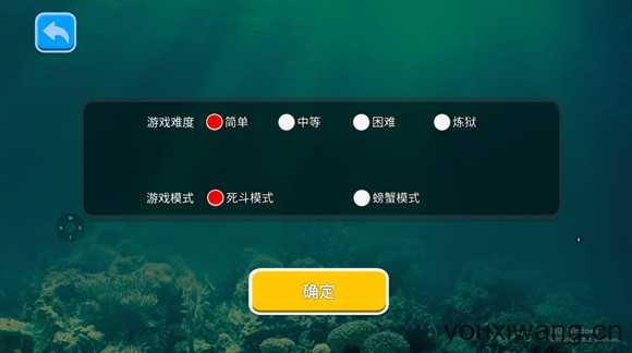 海底大猎杀 海底大猎杀