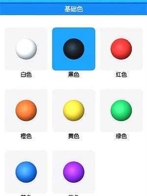 粘液模拟器正版 粘液模拟器正版