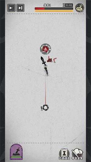 兵器大作战 兵器大作战