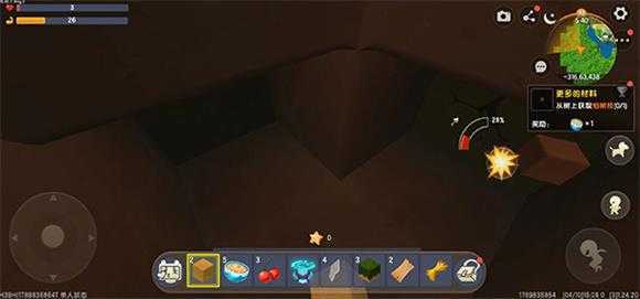 迷你世界九游版 迷你世界九游版