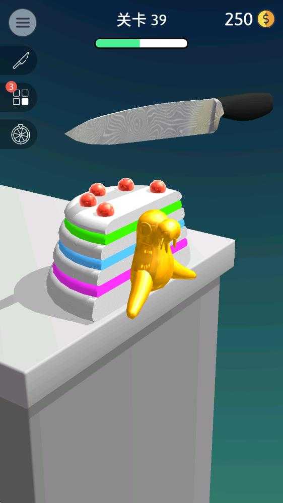 来切我呀中文版