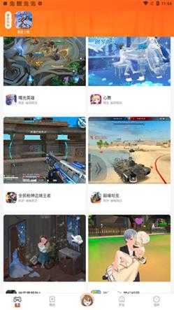 233乐园免费正版 233乐园免费正版