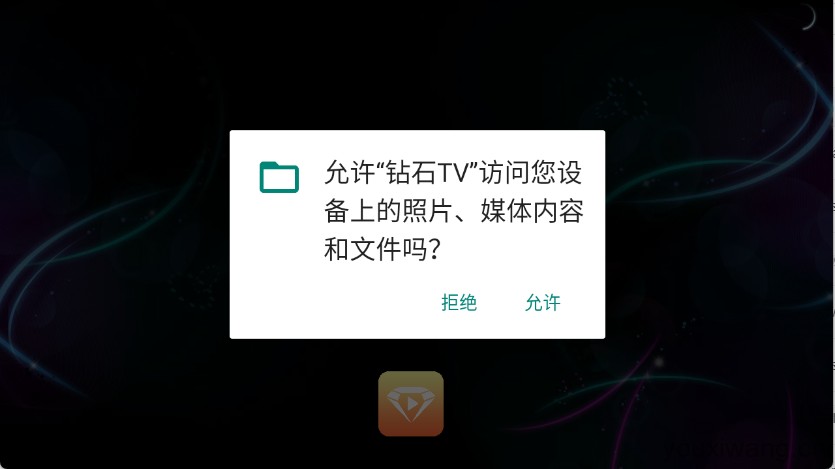 钻石TV 钻石TV