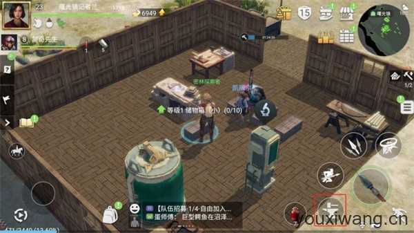 迷失蔚蓝2 迷失蔚蓝2
