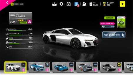 极限竞速专家 极限竞速专家