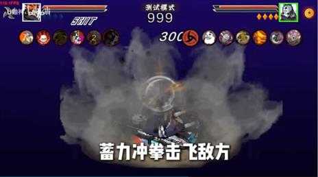 像素火影unity版本 像素火影unity版本