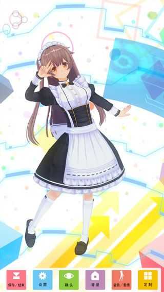 定制虚拟偶像 定制虚拟偶像