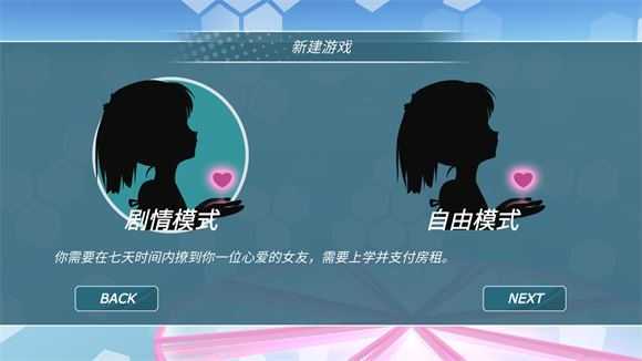 少女都市 少女都市