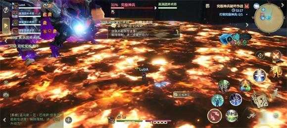 最终幻想14手游 最终幻想14手游