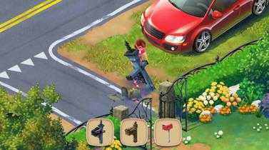 茉莉的花园 茉莉的花园