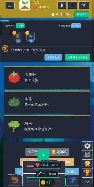 梅尔沃放置 梅尔沃放置