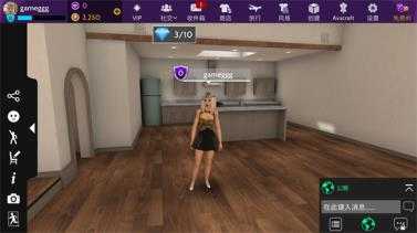 Avakin虚拟世界 Avakin虚拟世界