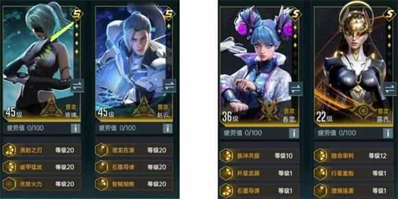 群星纪元 群星纪元