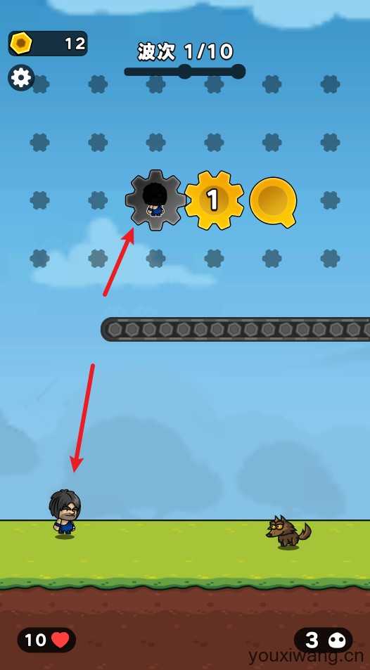 齿轮战争 齿轮战争