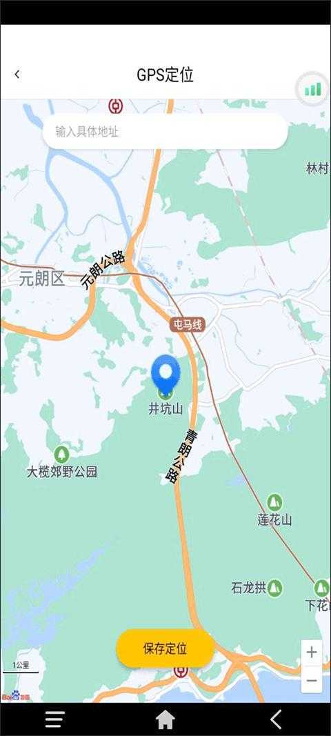 雷电云手机 雷电云手机