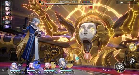 崩坏星穹铁道国际服 崩坏星穹铁道国际服