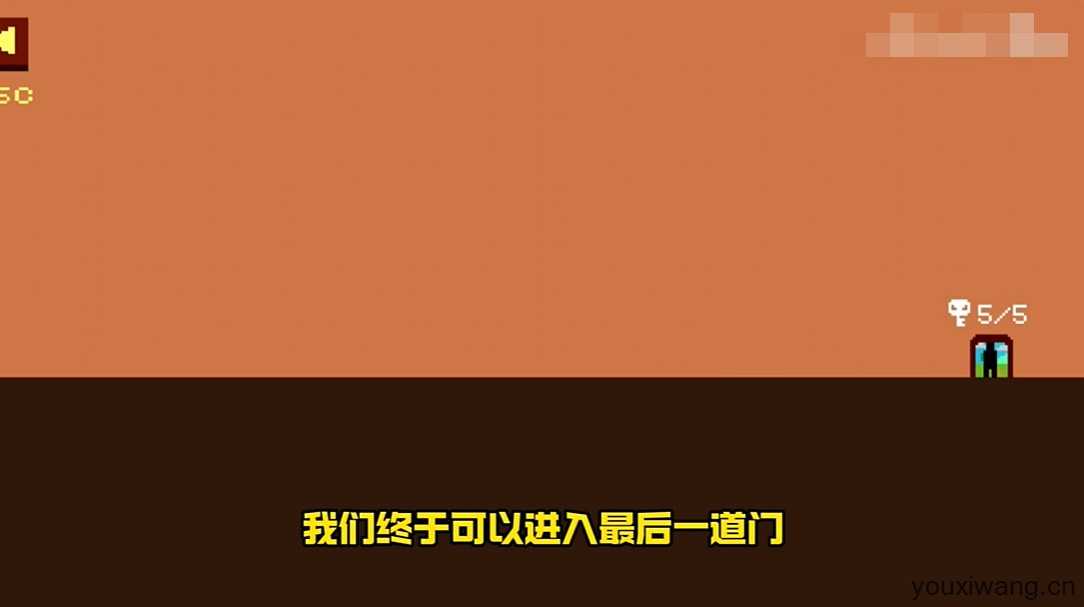 只有一道门 只有一道门