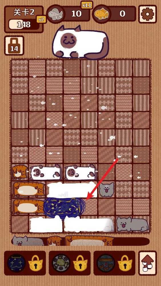 猫咪滑块 猫咪滑块