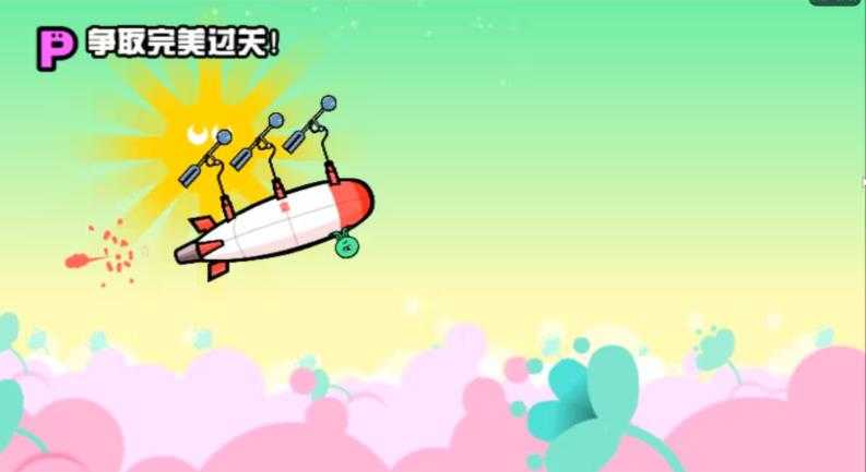 节奏天国手机版 节奏天国手机版