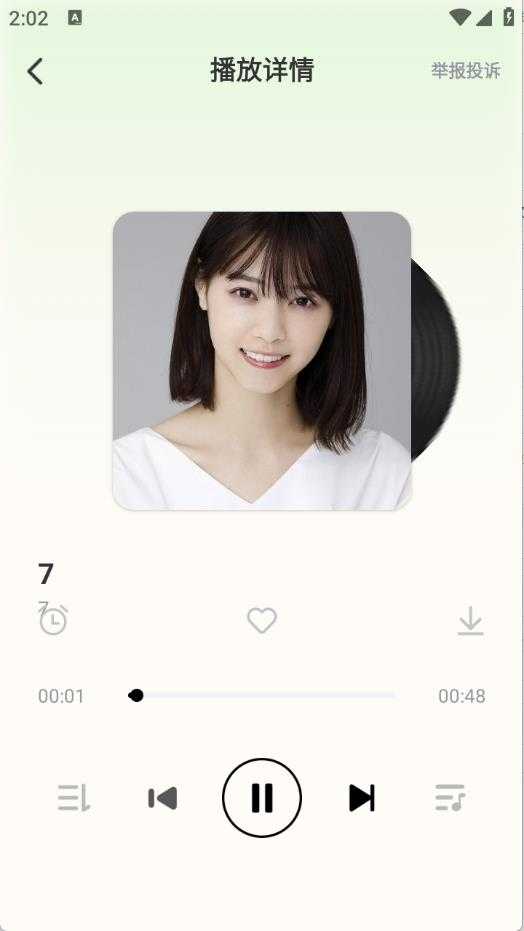 免费音乐歌曲大全 免费音乐歌曲大全