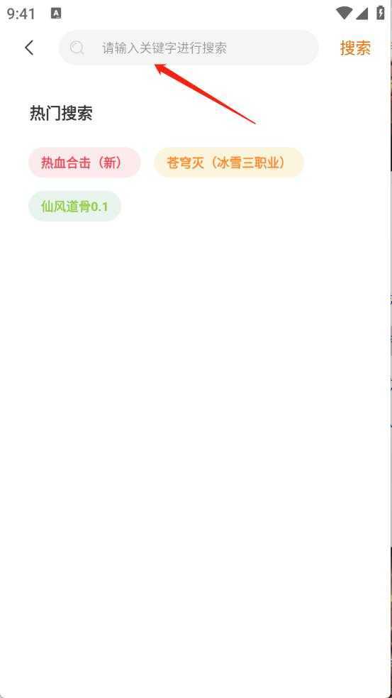 柒幺柒娱乐 柒幺柒娱乐