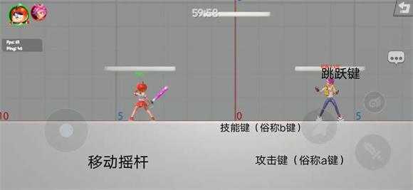 派对之星 派对之星