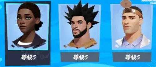 全明星街球派对 全明星街球派对