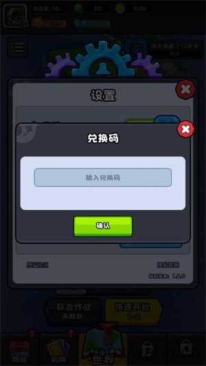 爆裂守卫小游戏 爆裂守卫小游戏