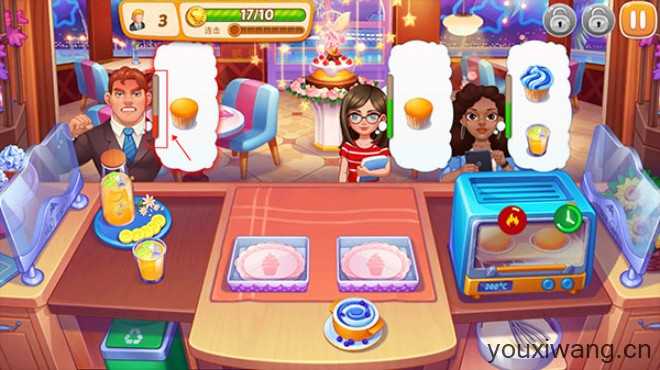 星厨志愿 星厨志愿